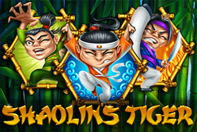 Shaolin Tiger Mobile