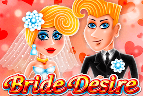 BRIDE DESIRE Mobile