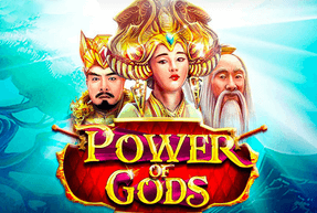 Power of Gods Mobile